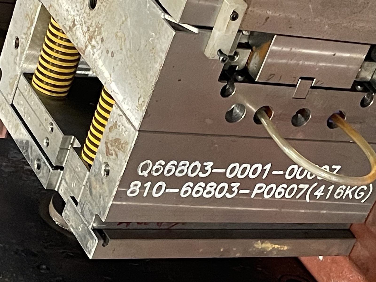 Mold warehouse — every mold tracked