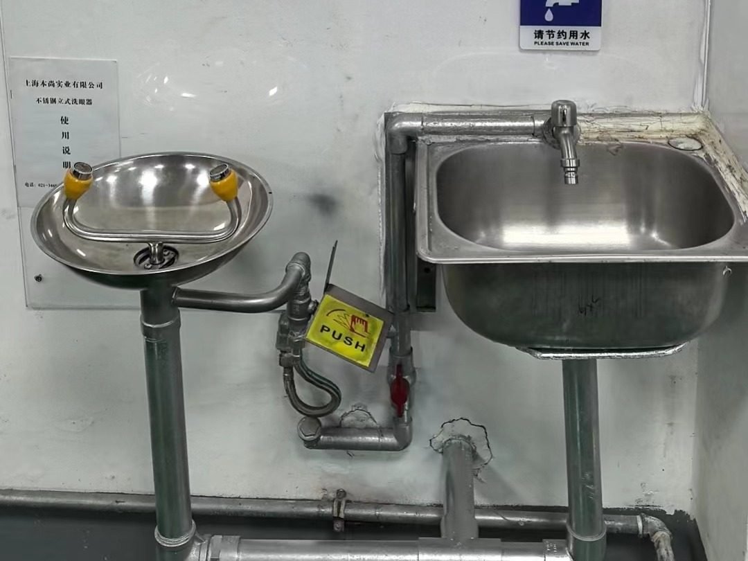 On-site eye-wash station for immediate first aid